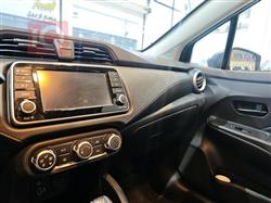 نيسان فيرسا